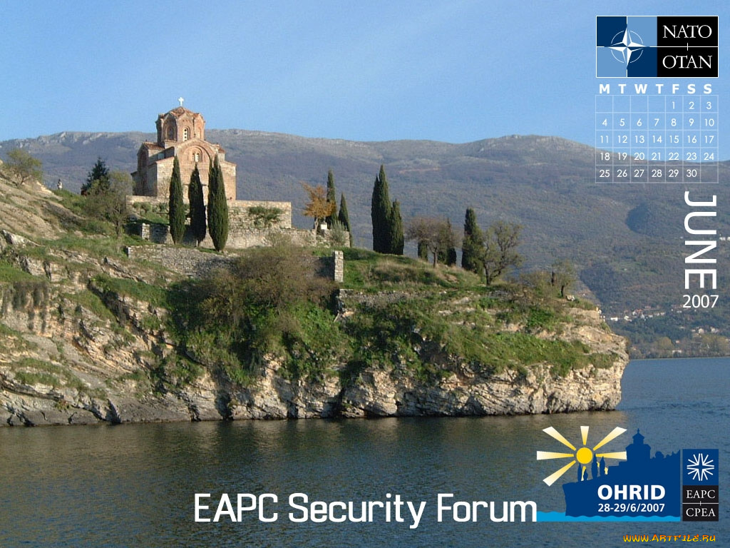 календари, города