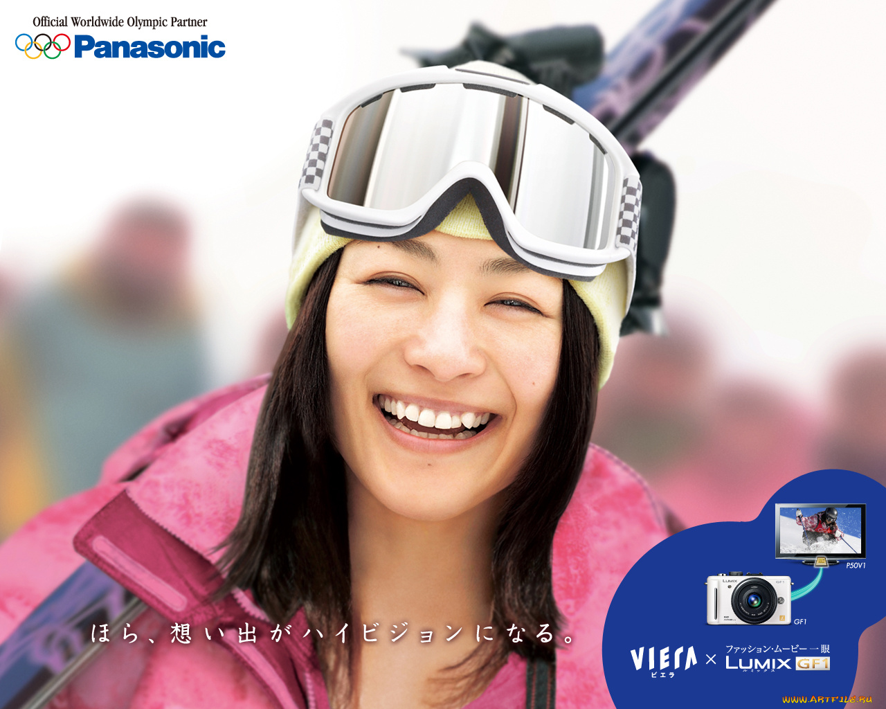 бренды, panasonic