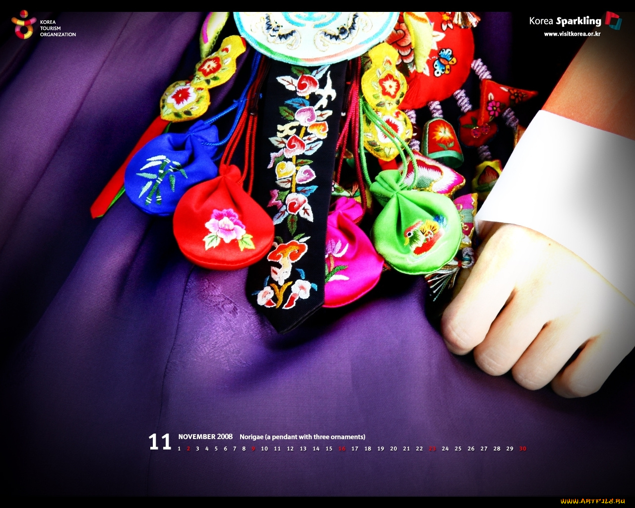 календари, другое