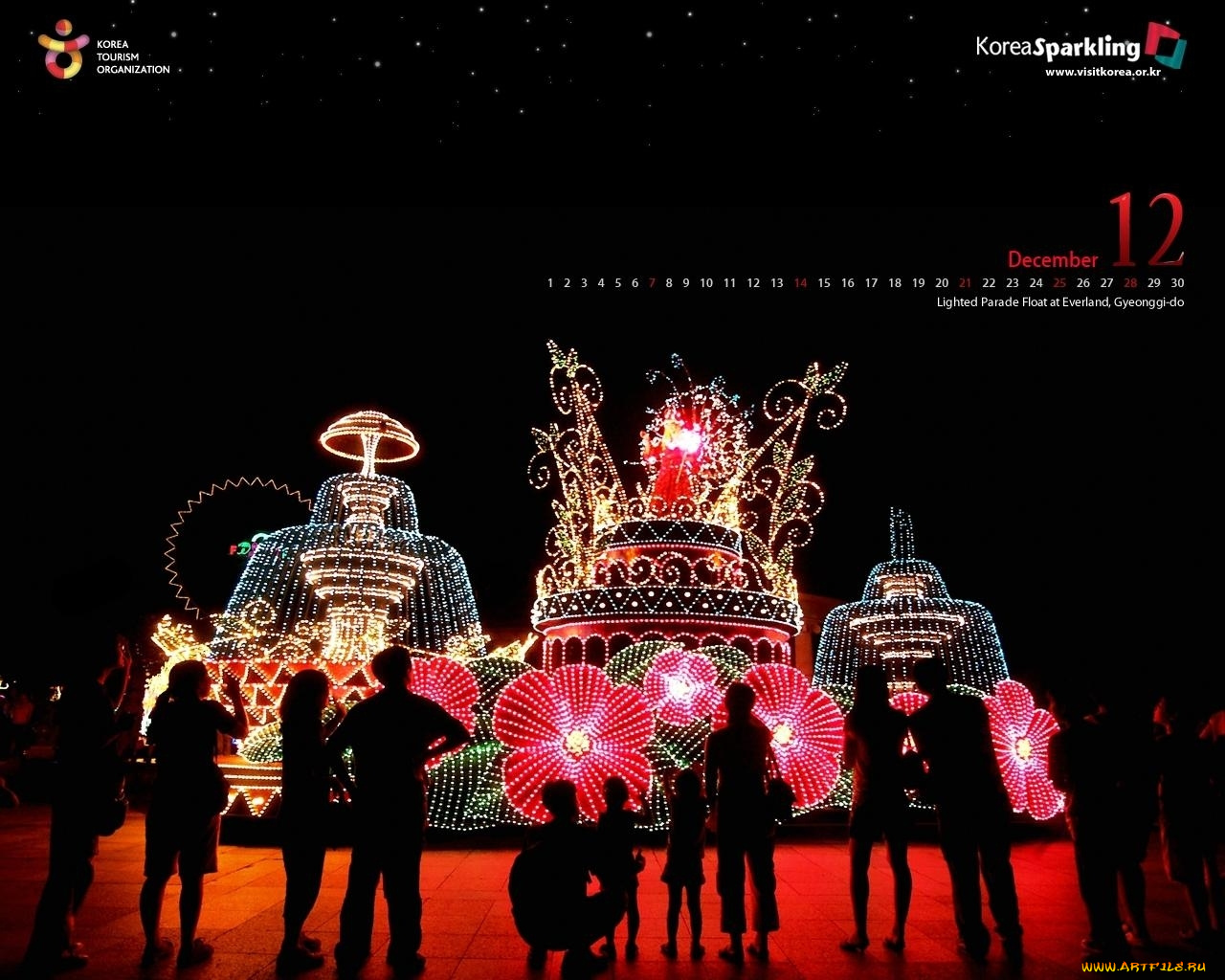 календари, люди