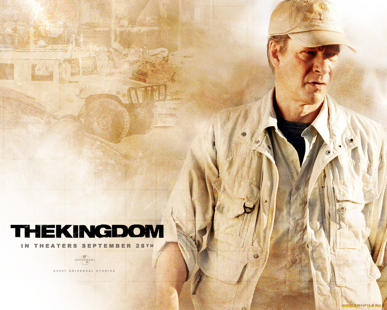 the, kingdom, кино, фильмы