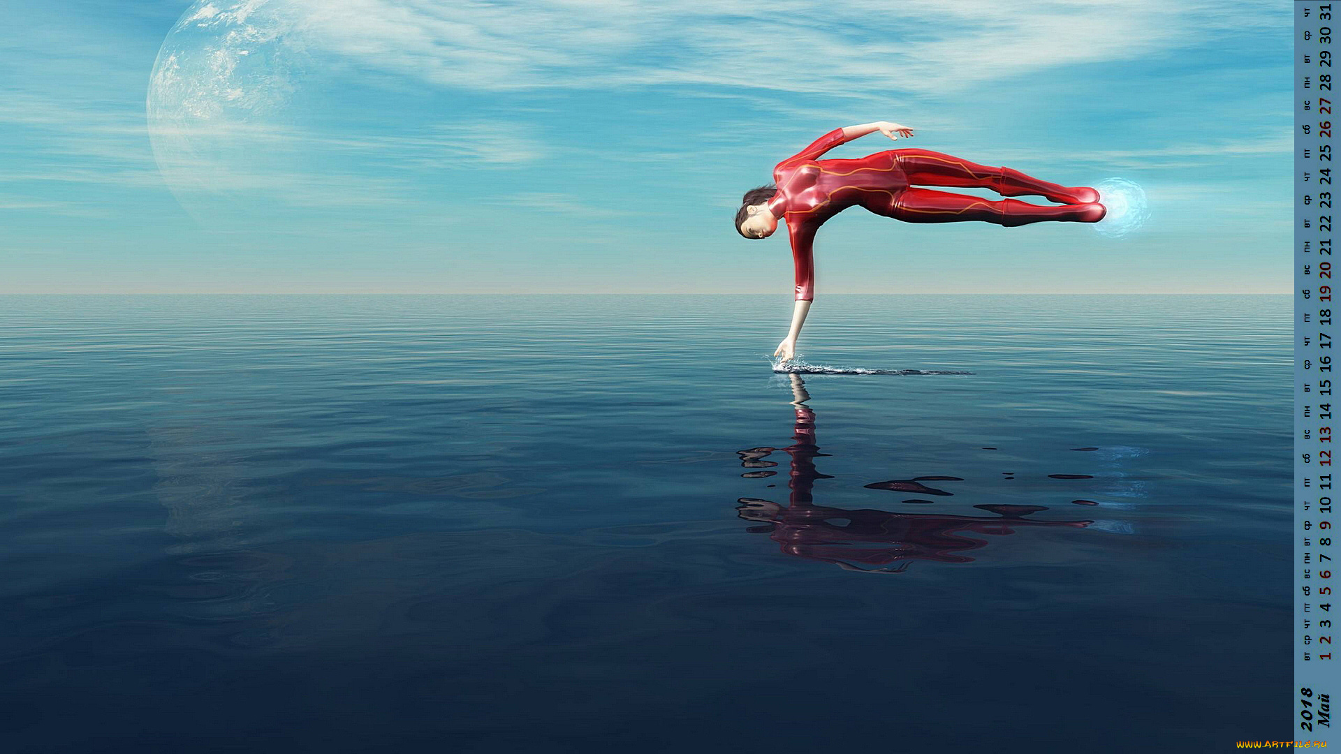 календари, фэнтези, девушка