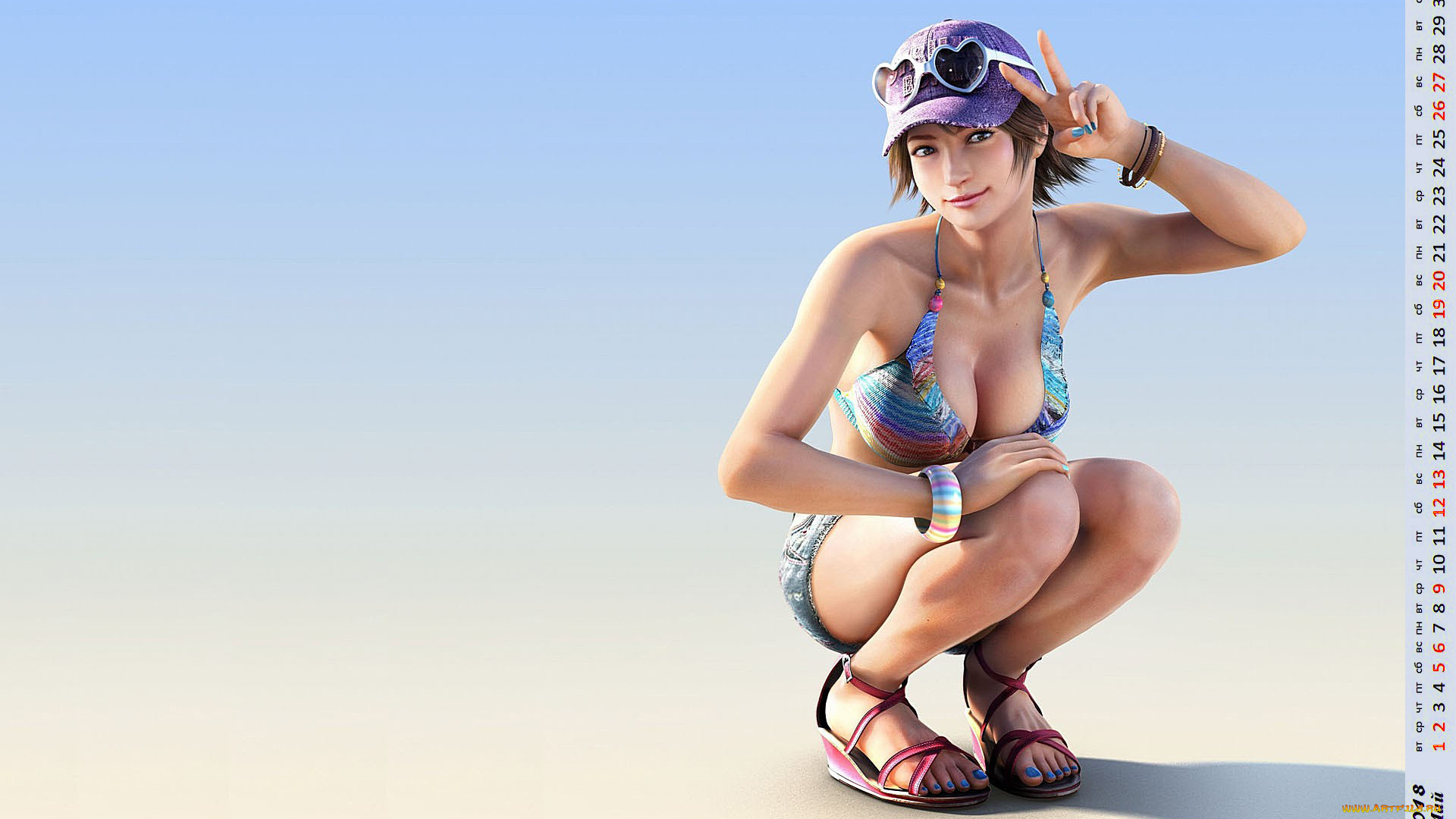 календари, видеоигры, девушка, взгляд