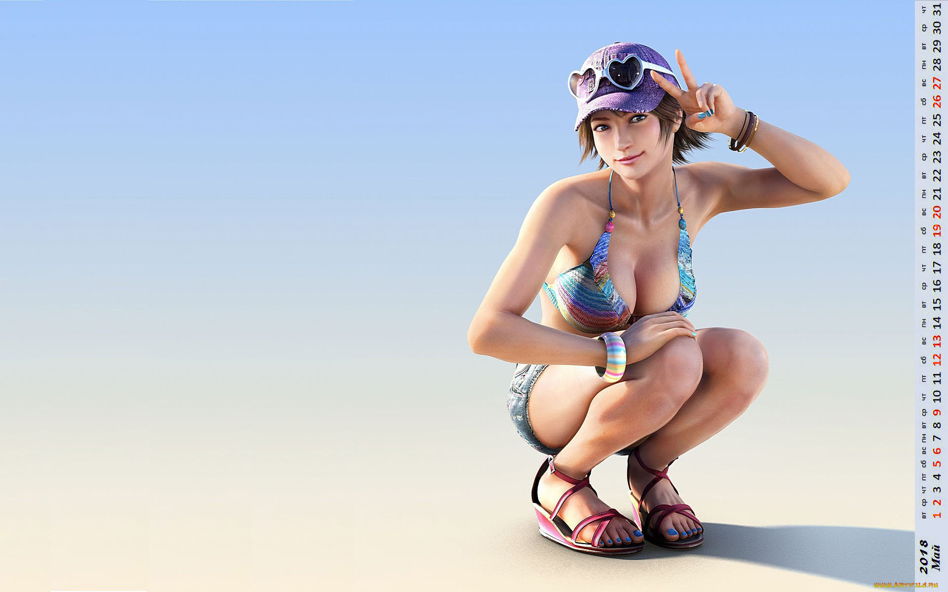 календари, видеоигры, девушка, взгляд