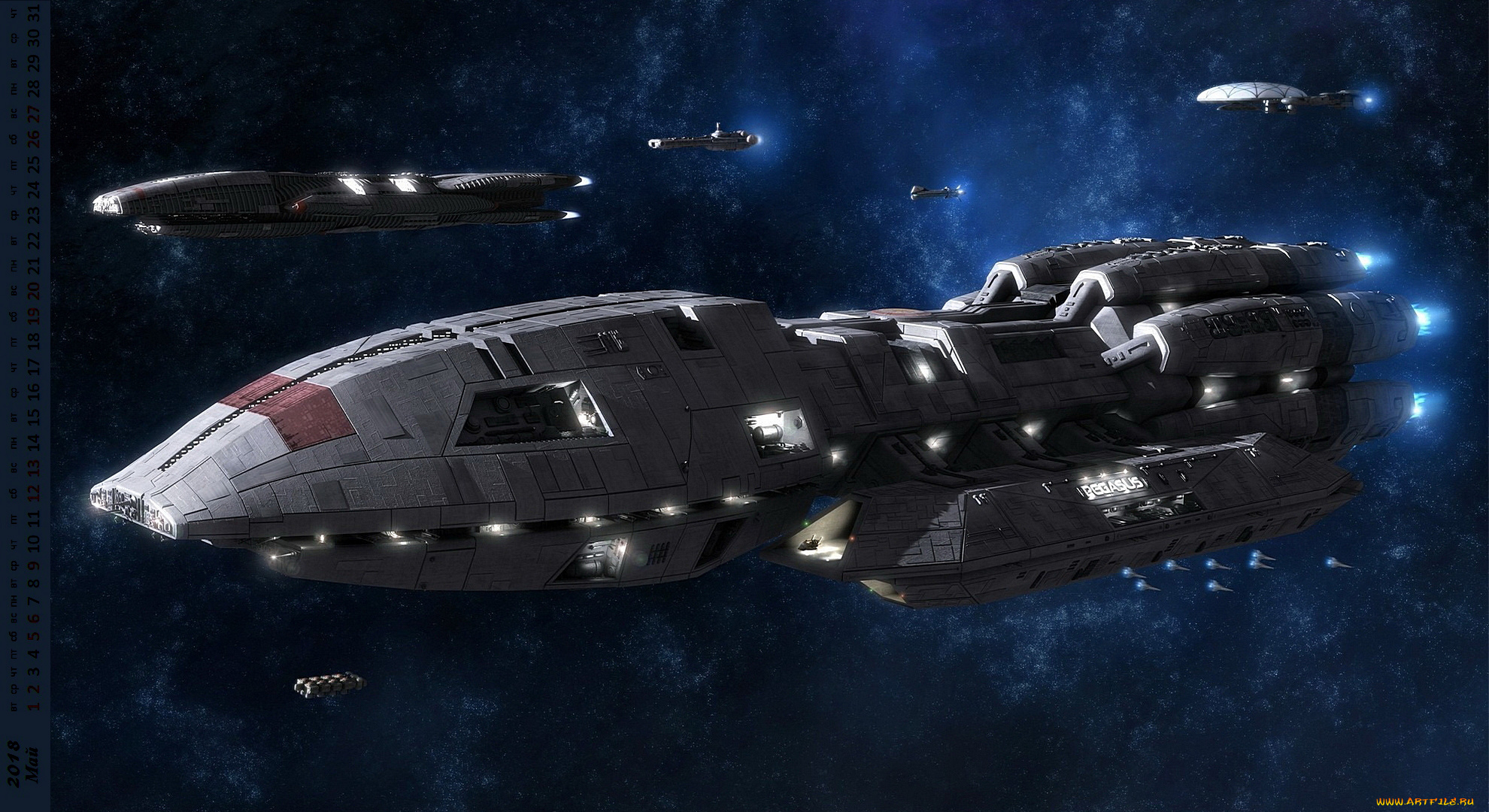 календари, фэнтези, космос, полет, корабль