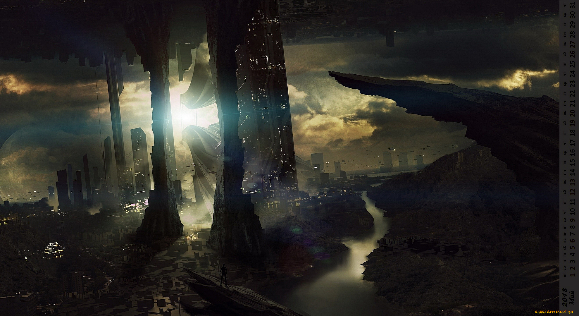 календари, фэнтези, сооружение