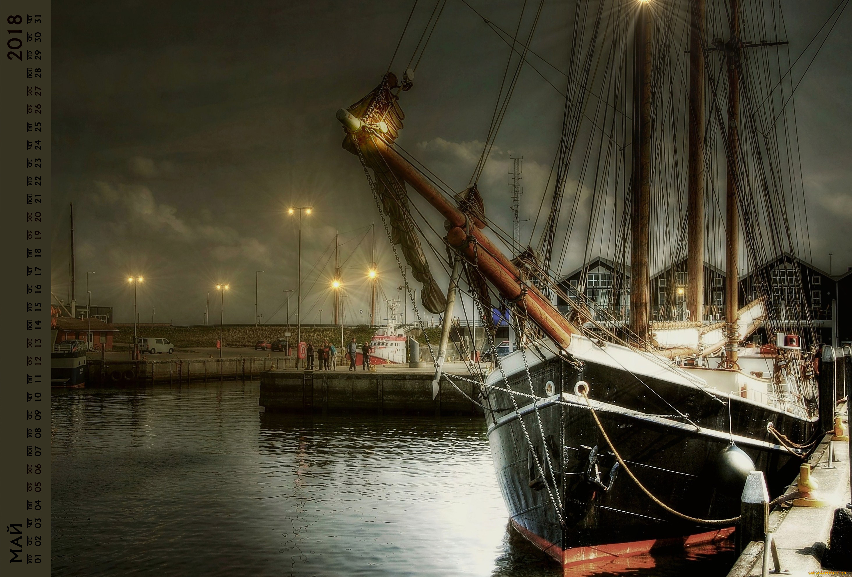календари, компьютерный, дизайн, яхта, водоем