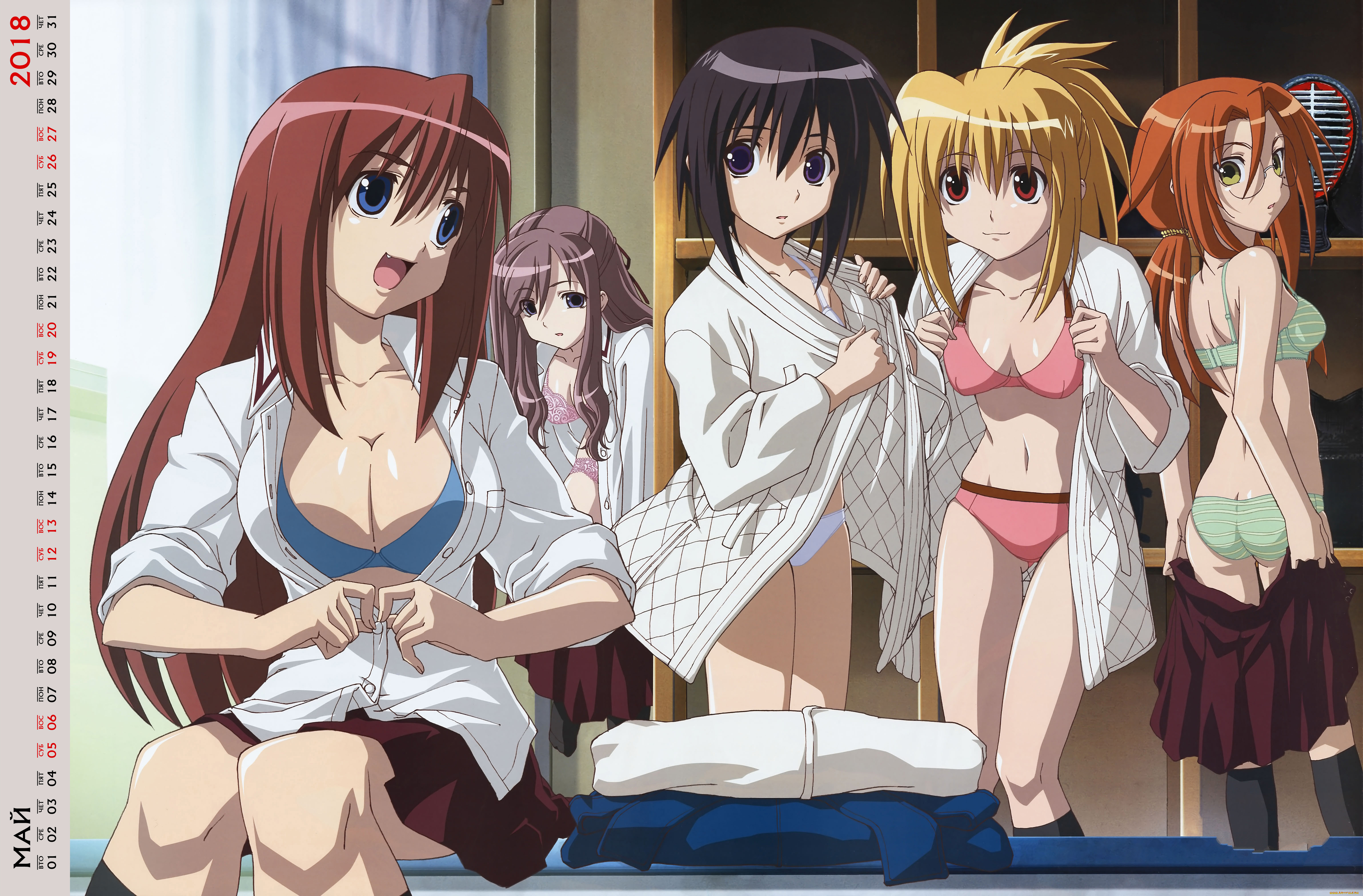 календари, аниме, взгляд, девушка, разговор