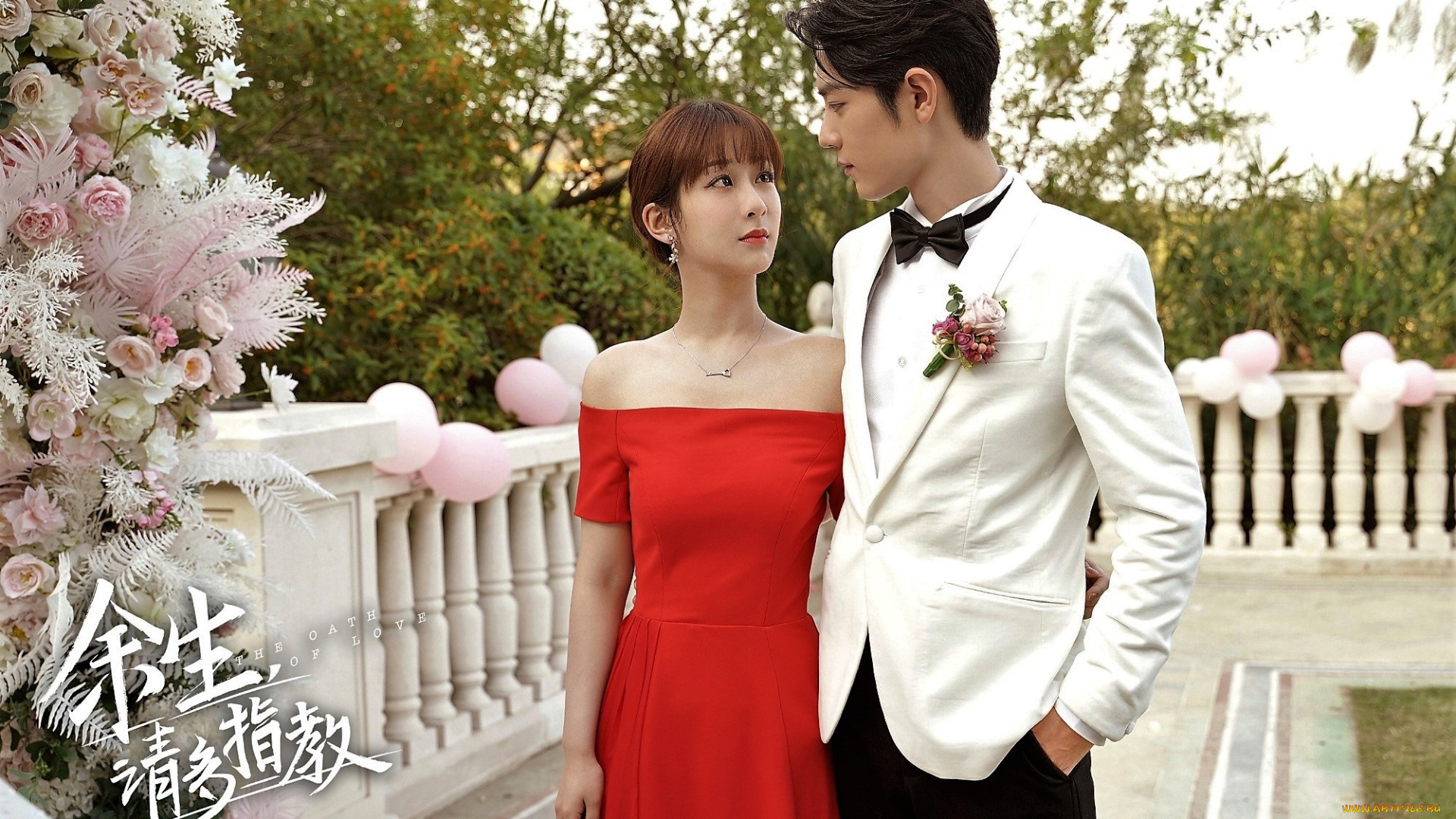 кино, фильмы, the, oath, of, love, гу, вэй, девушка