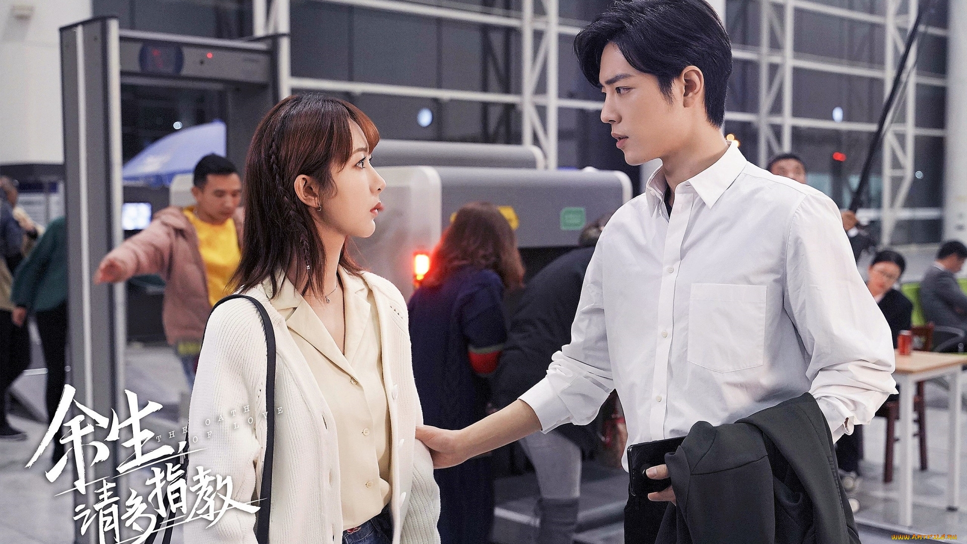 кино, фильмы, the, oath, of, love, гу, вэй, девушка, аэропорт, люди