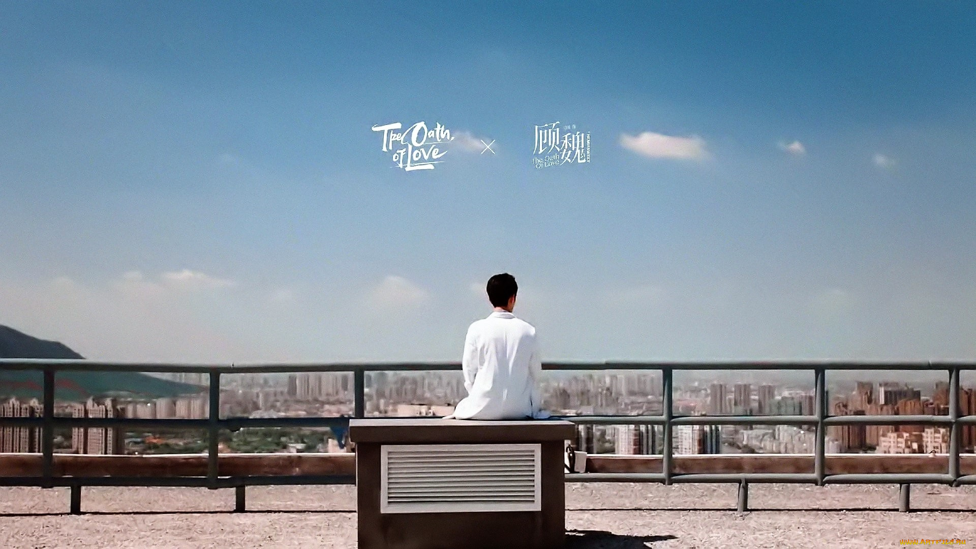 кино, фильмы, the, oath, of, love, гу, вэй, врач, крыша, спина, халат