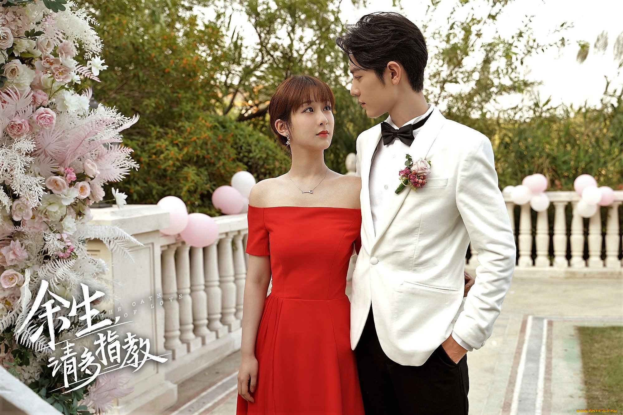 кино, фильмы, the, oath, of, love, гу, вэй, девушка