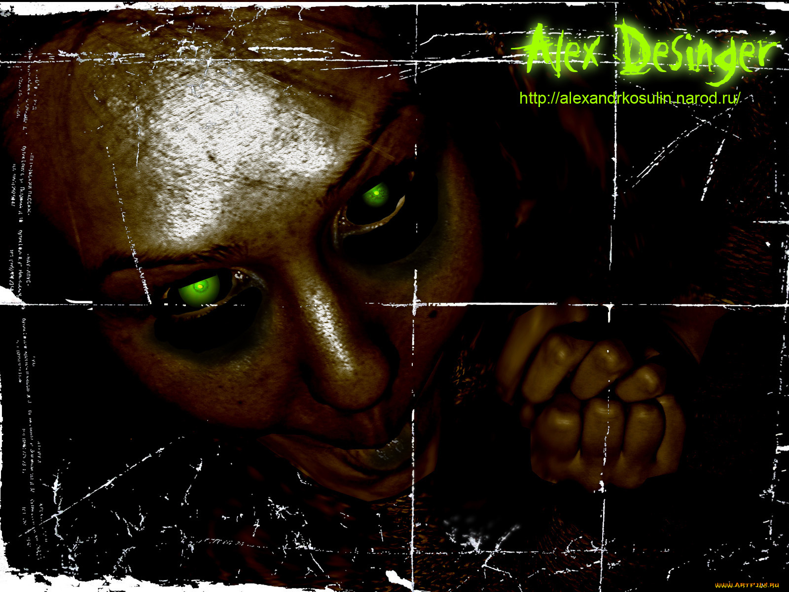 моя, подруга, маша, разное