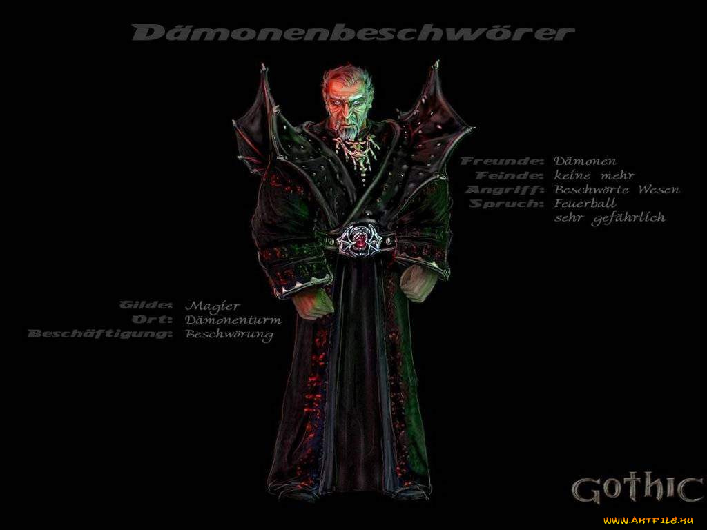 видео, игры, gothic