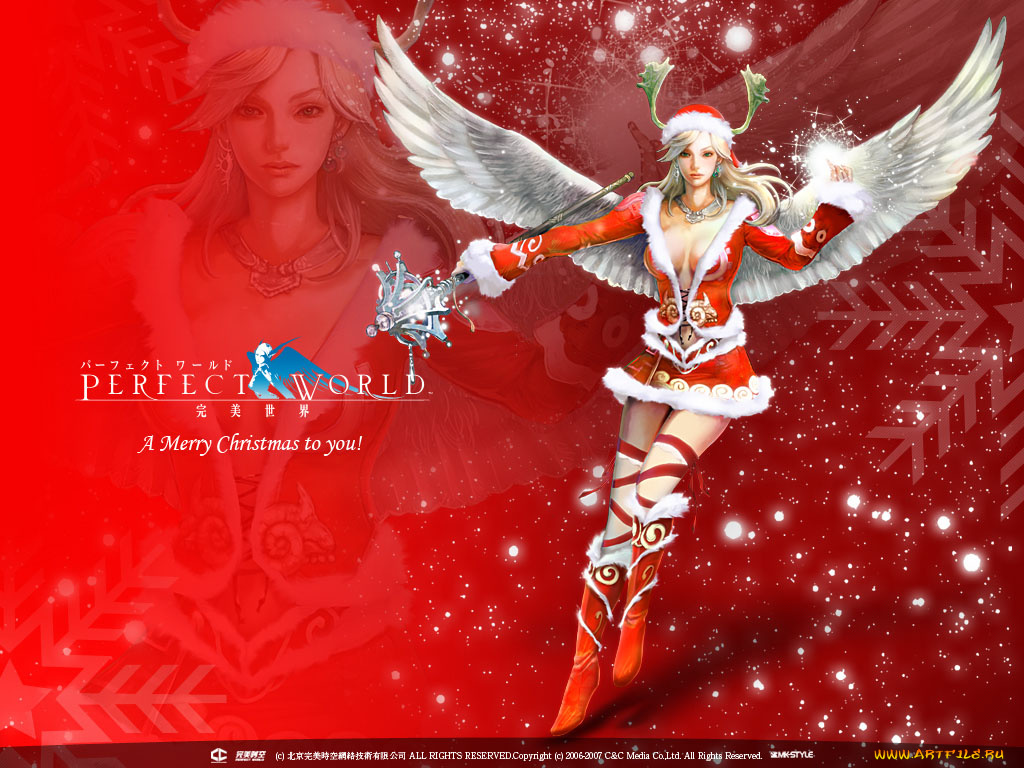 perfect, world, видео, игры