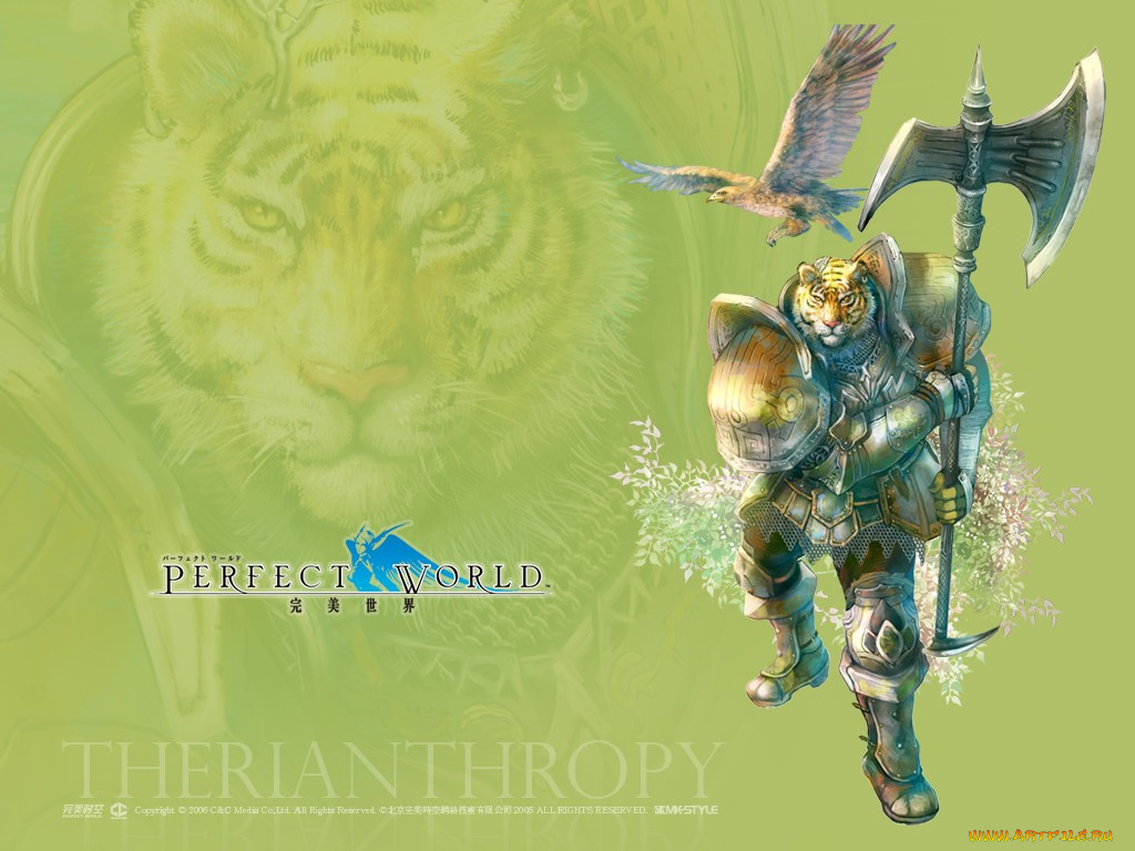 perfect, world, видео, игры