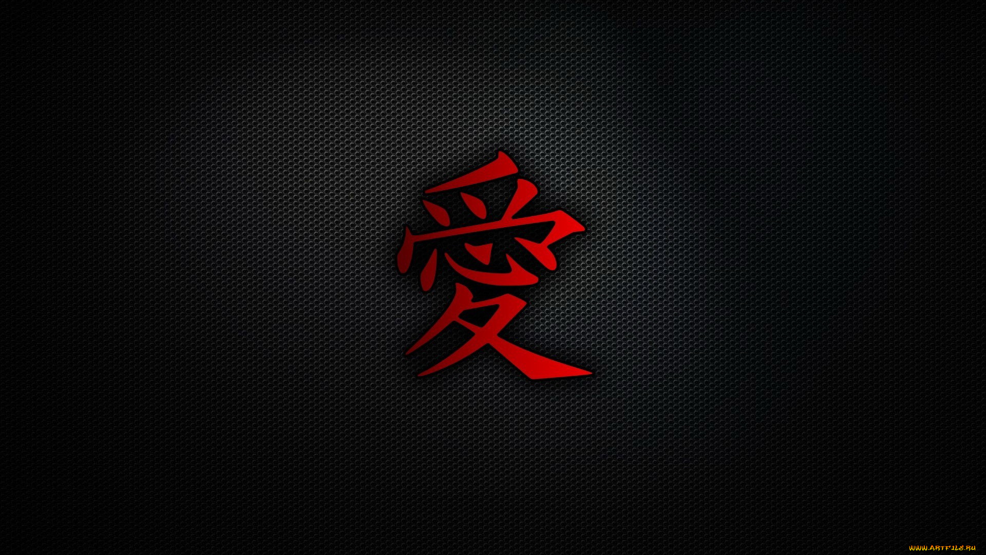 3д, графика, textures, текстуры, иероглиф