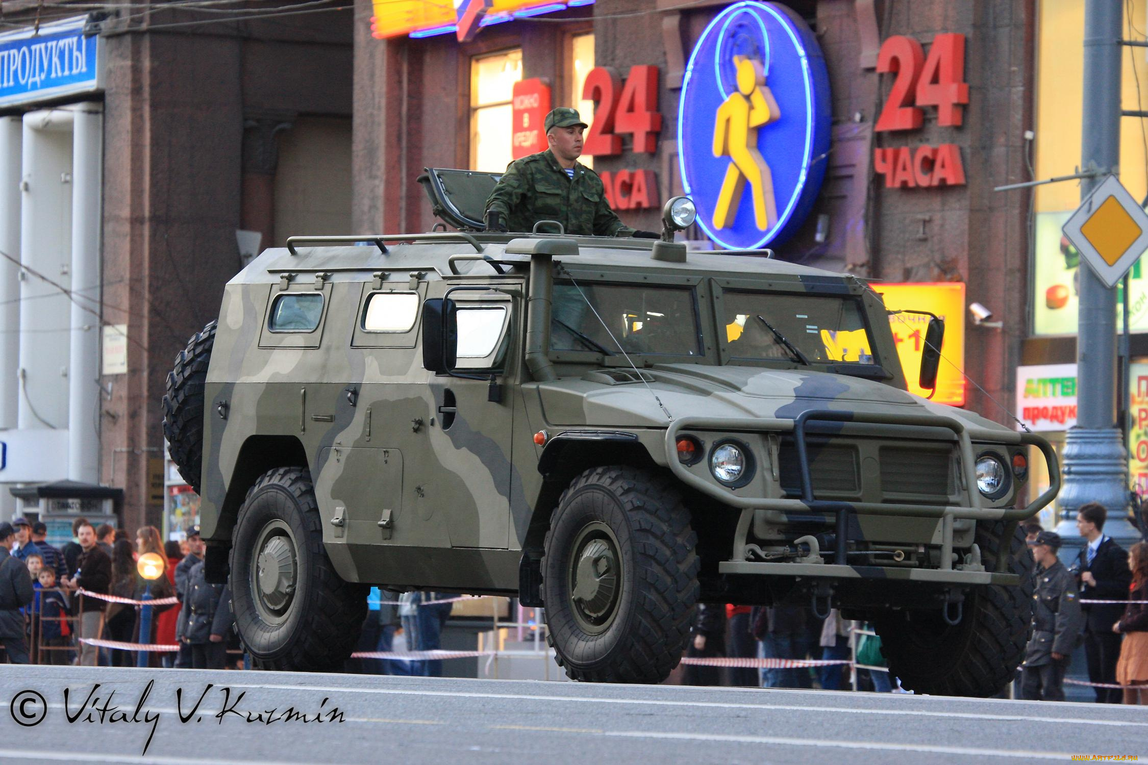 техника, военная