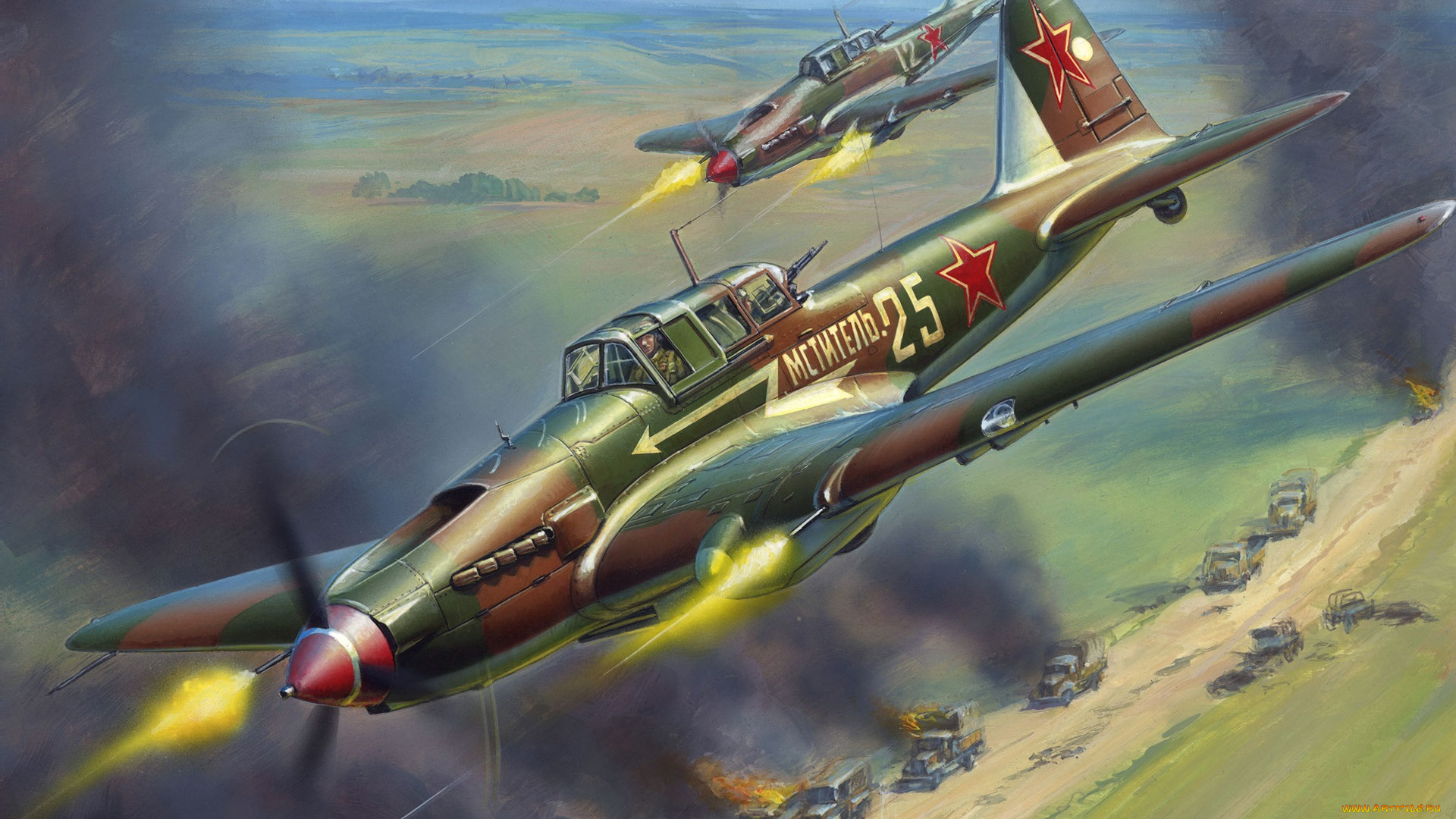 авиация, 3д, рисованые, v-graphic, самолеты, истребители, полет, атака, ил, 2м