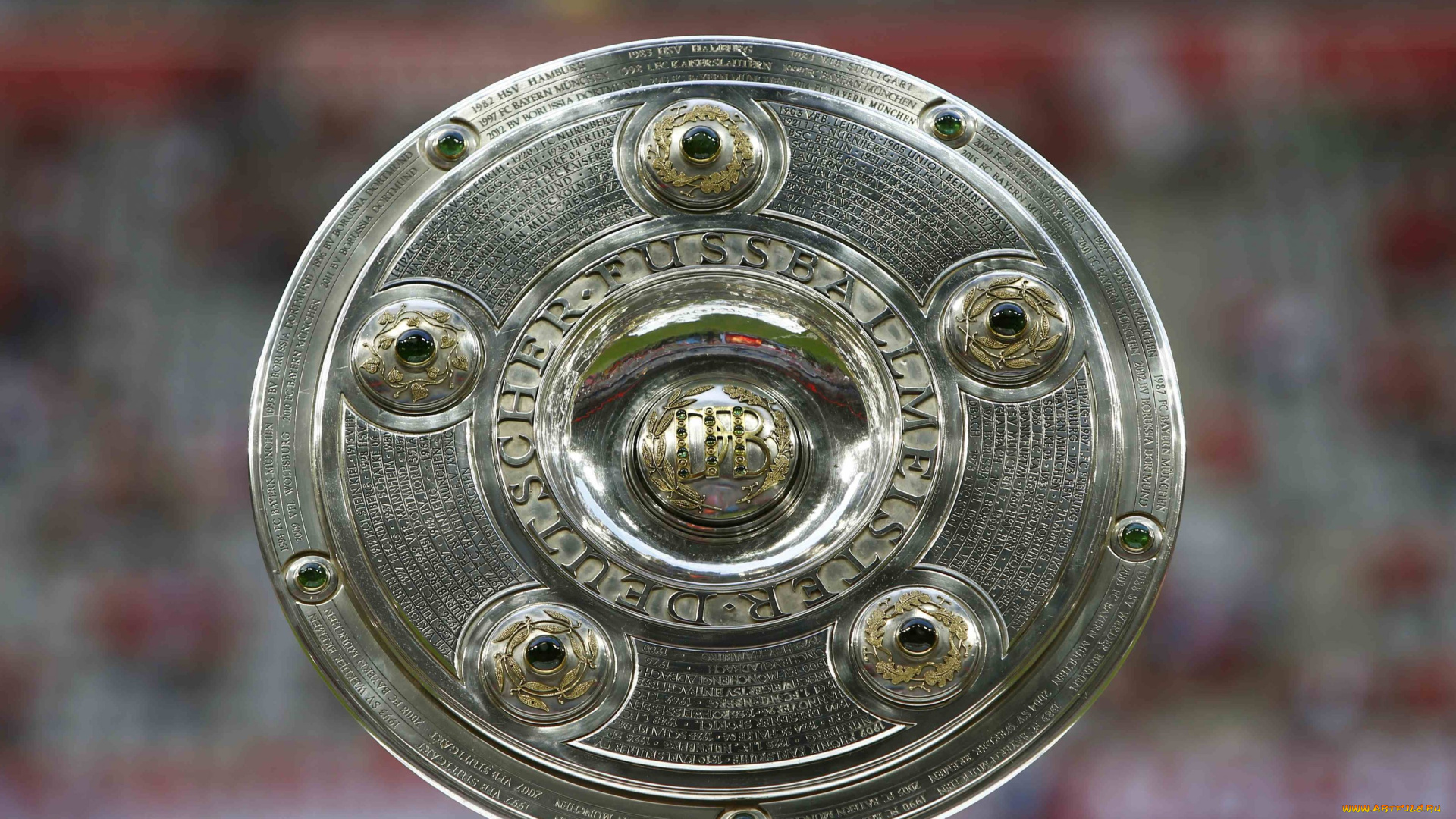 bundesliga, trophy, 1, спорт, футбол, трофей, trophy, bundesliga