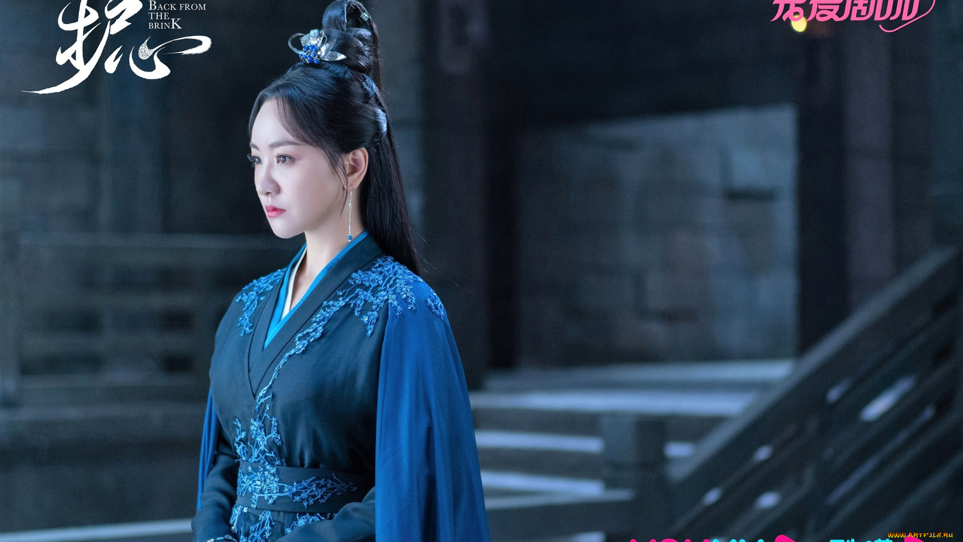 кино, фильмы, back, from, the, brink, девушка, наряд