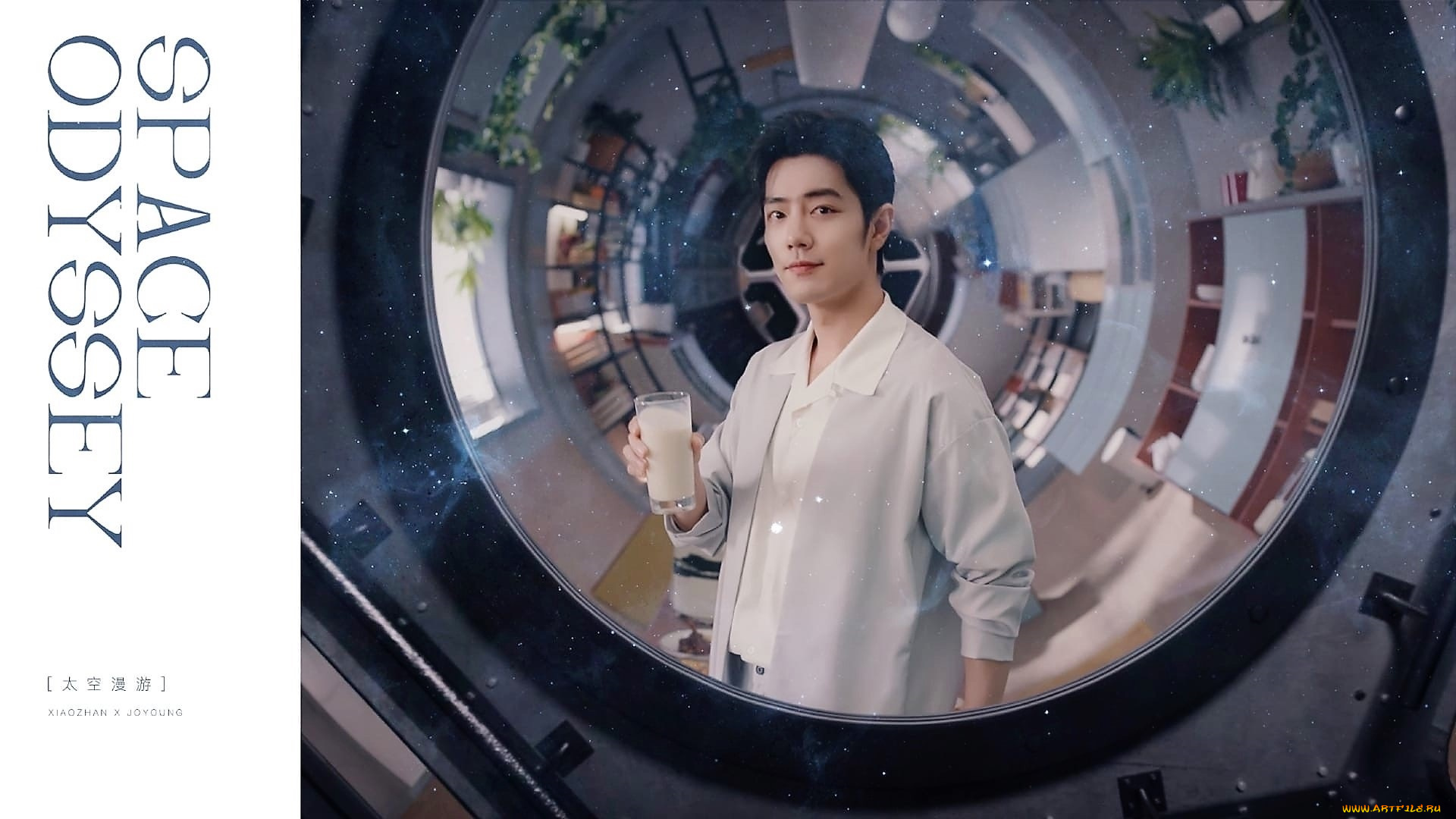 мужчины, xiao, zhan, актер, стакан, коридор