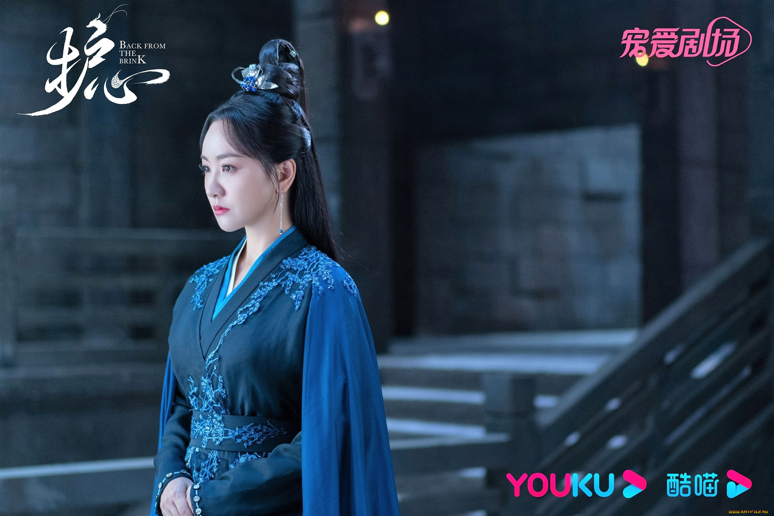 кино, фильмы, back, from, the, brink, девушка, наряд