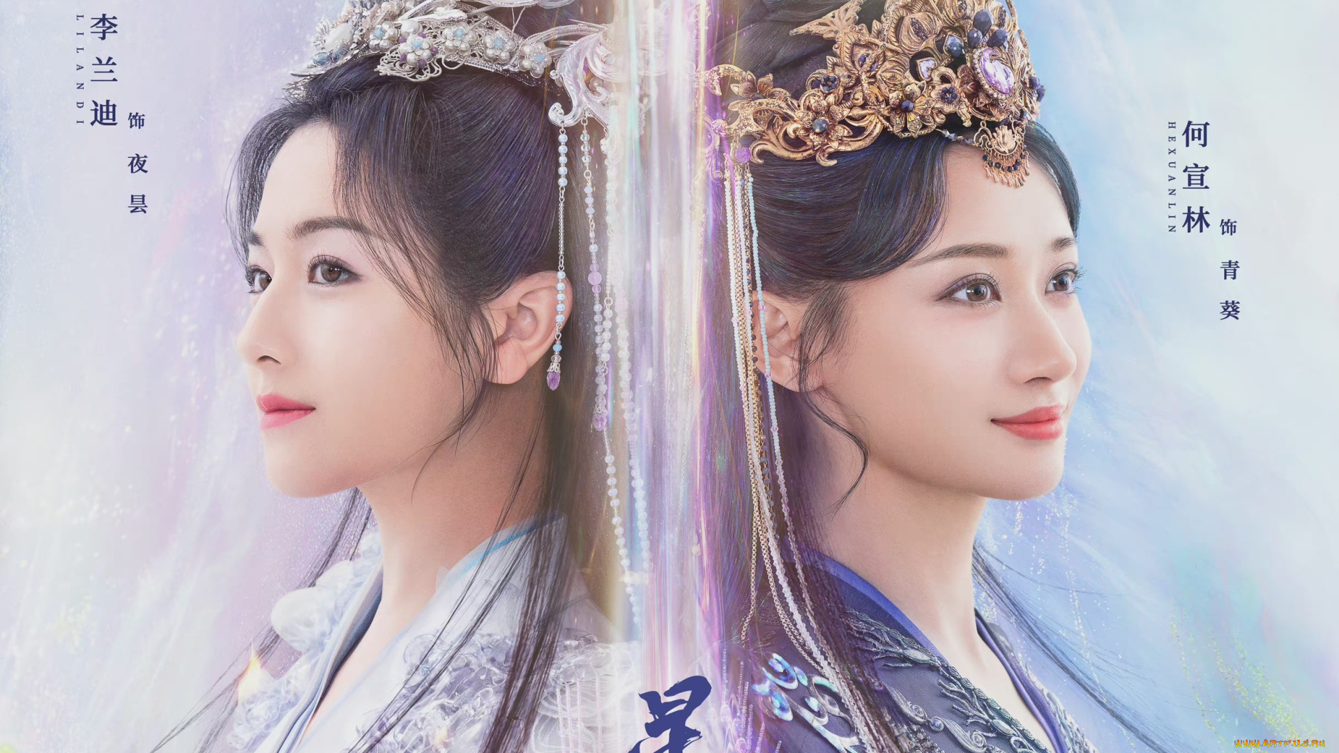 кино, фильмы, the, starry, love, девушки