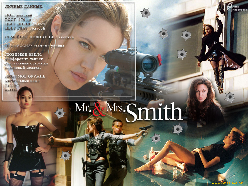 мистер, миссис, смит, кино, фильмы, mr, and, mrs, smith