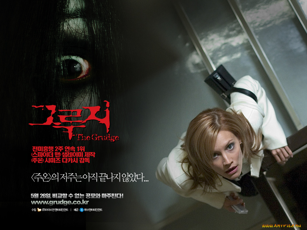 the, grudge, кино, фильмы