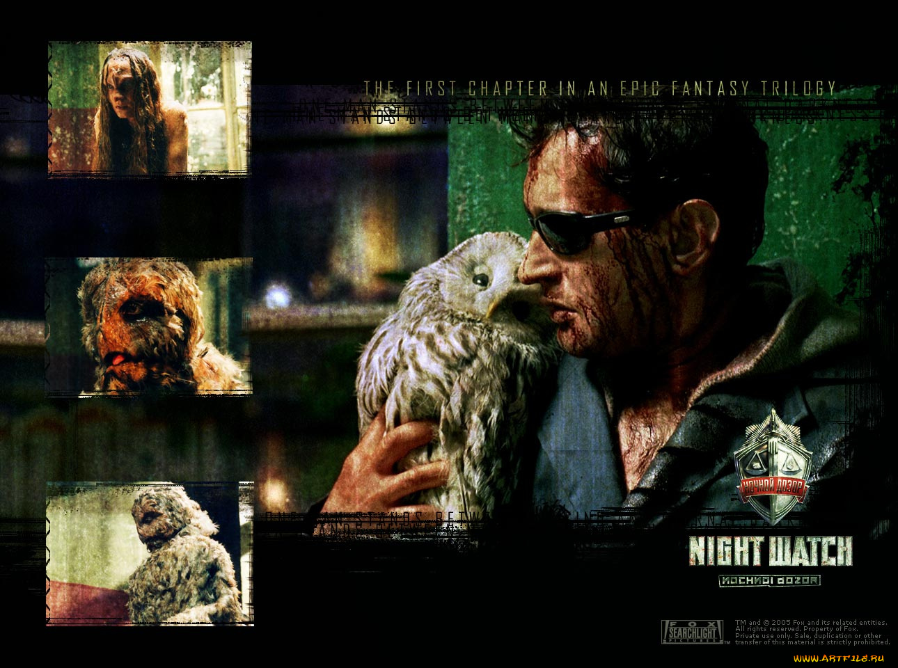 night, watch, nochnoi, dozor, кино, фильмы, ночной, дозор