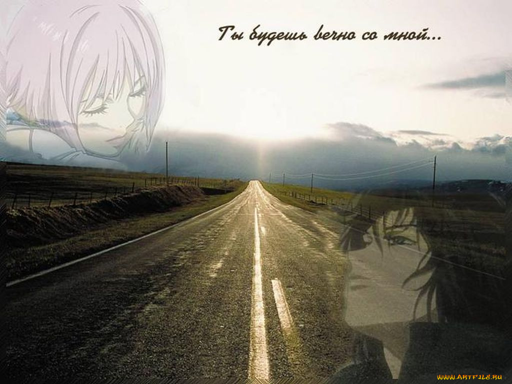 ты, будешь, вечно, со, мной, аниме, wolf`s, rain