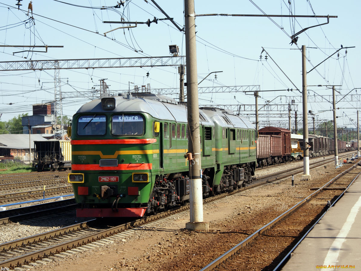 поезд, техника, поезда