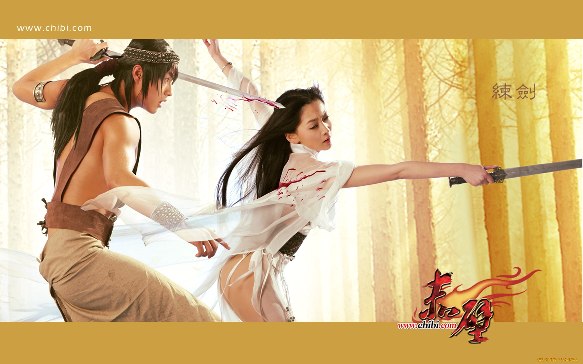 видео, игры, red, cliff