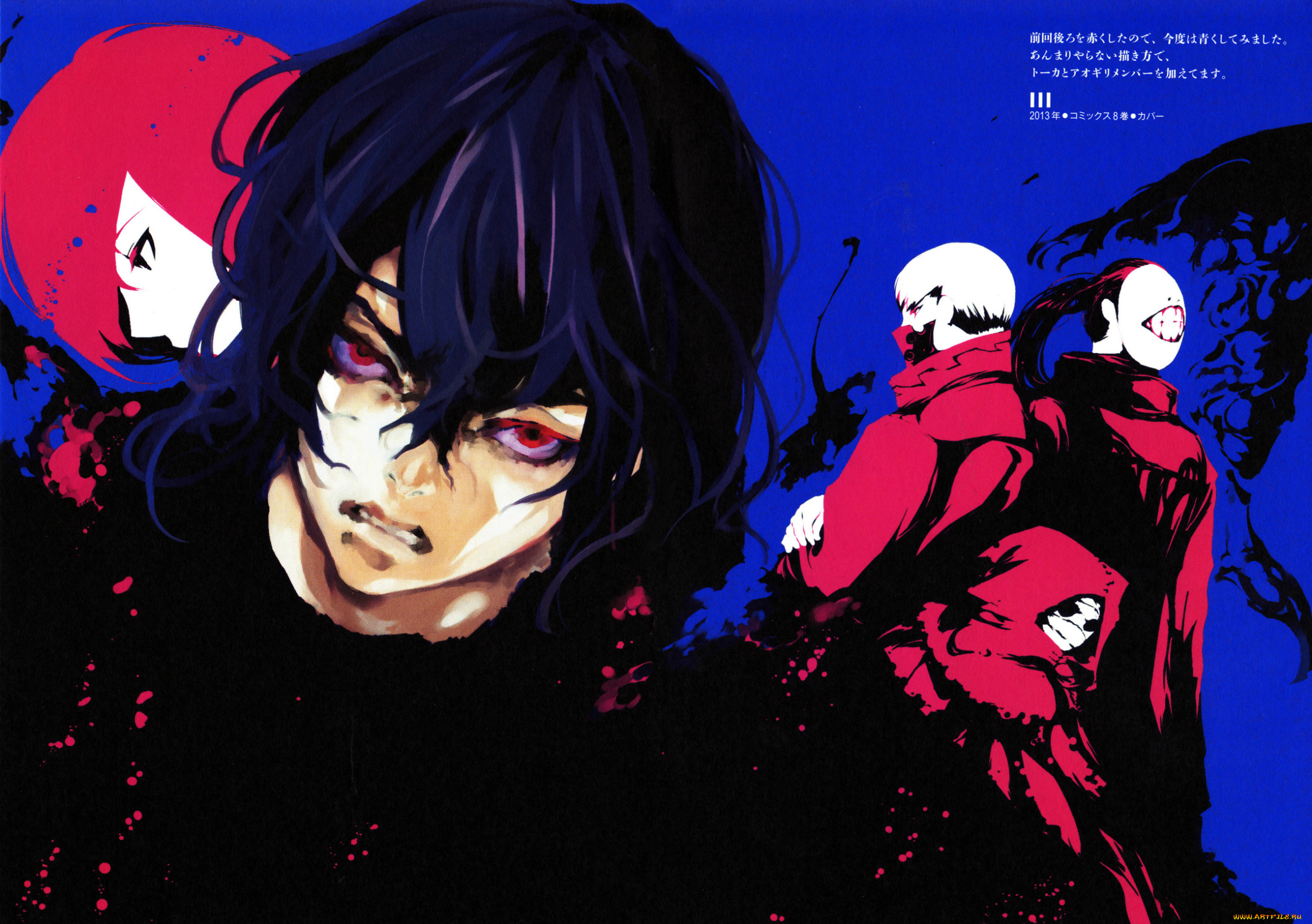 разное, арты, токийский, гуль