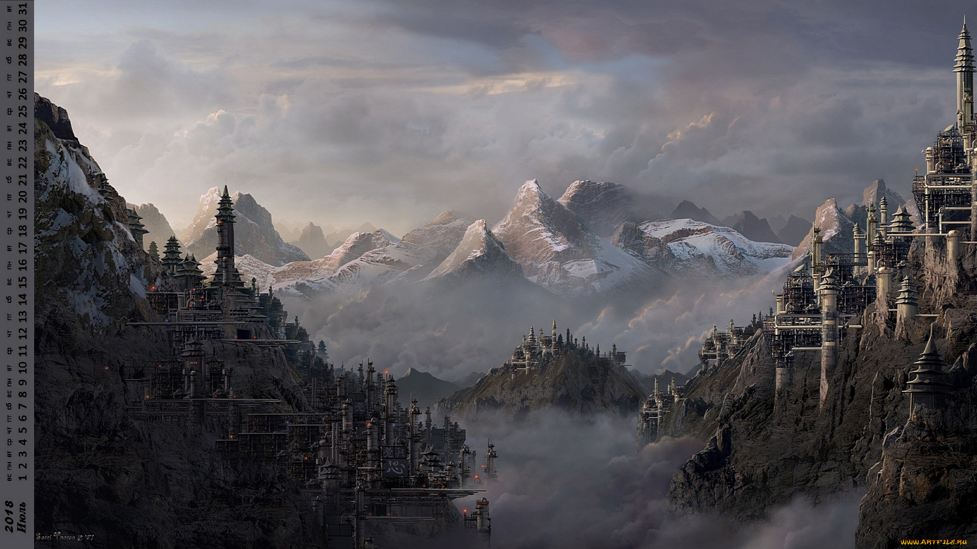 календари, фэнтези, здание, скала, снег, гора