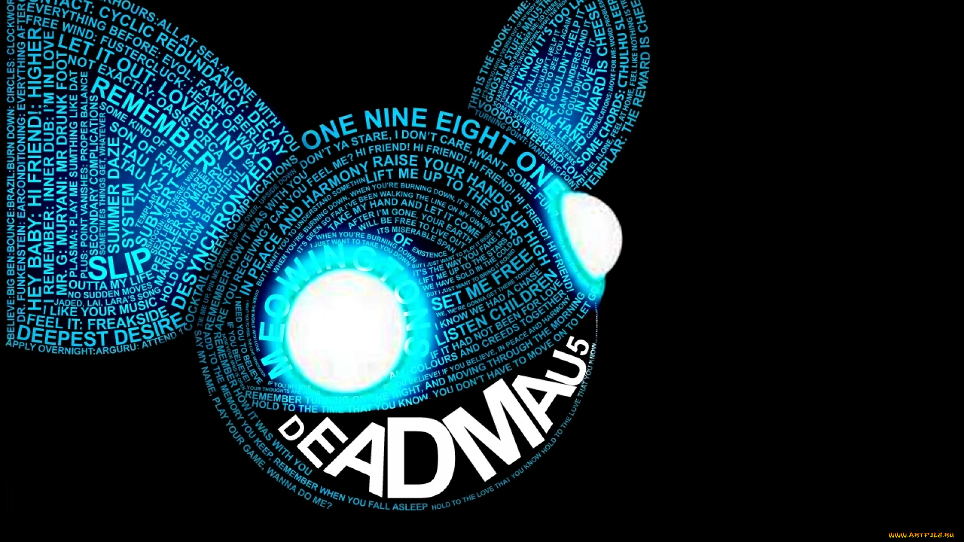 музыка, -временный, логотип