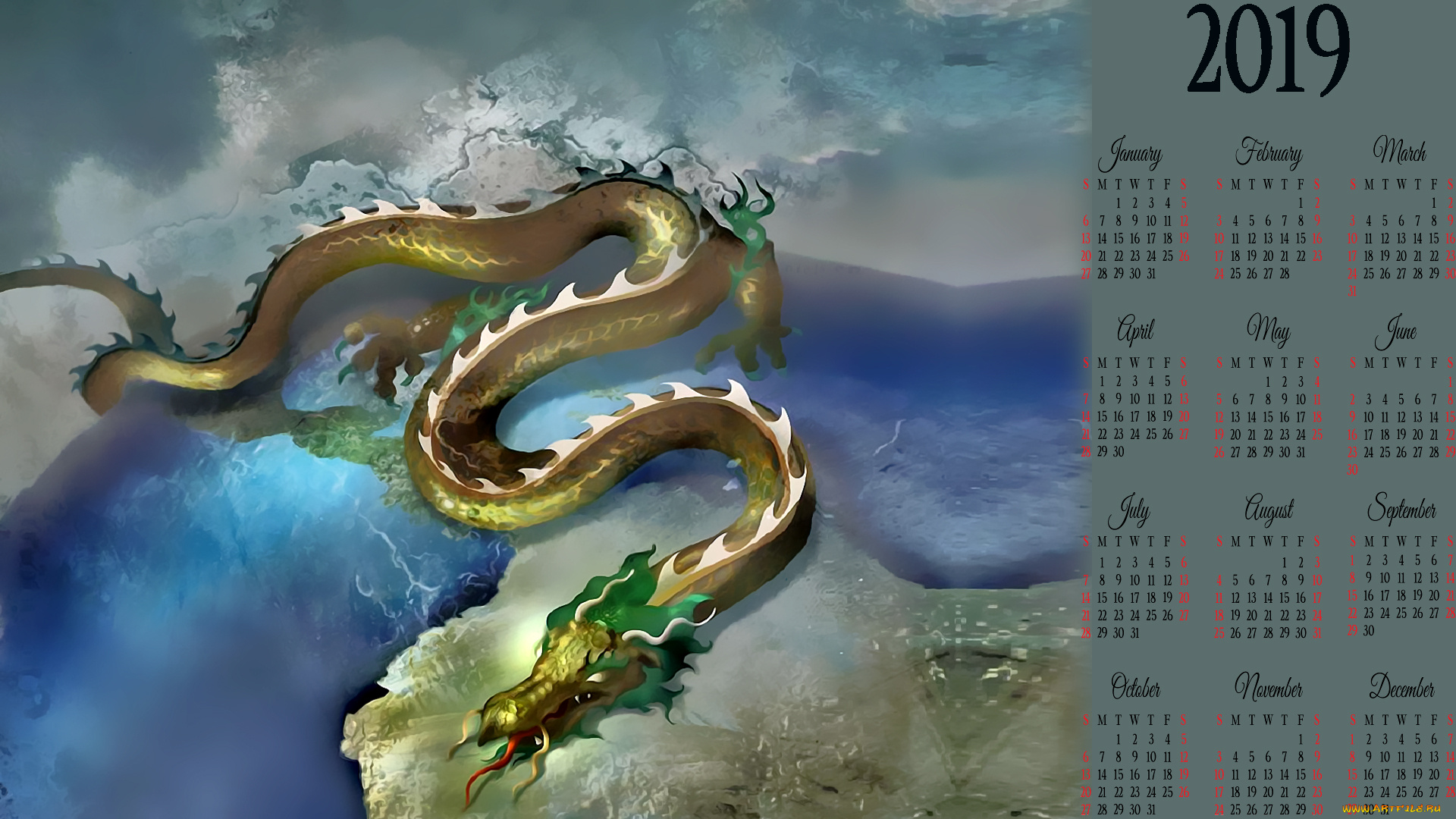 календари, фэнтези, calendar, дракон
