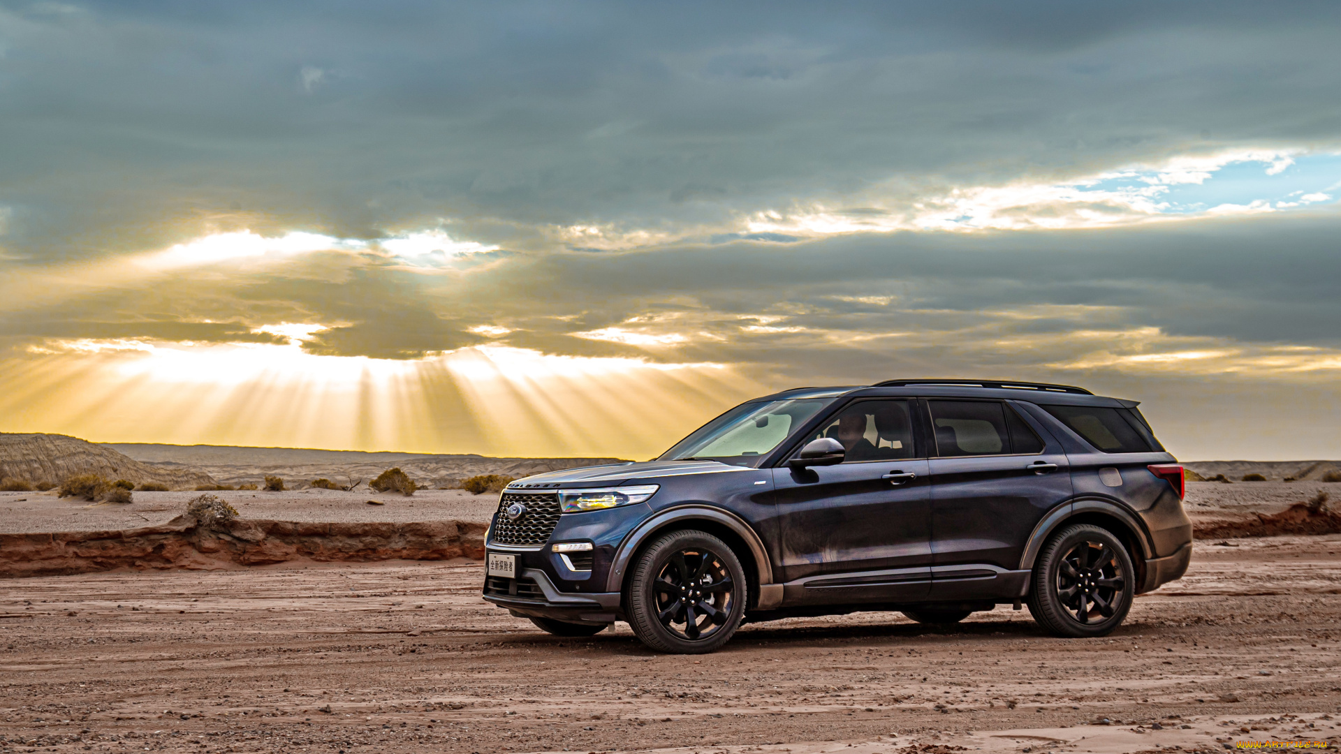 автомобили, ford