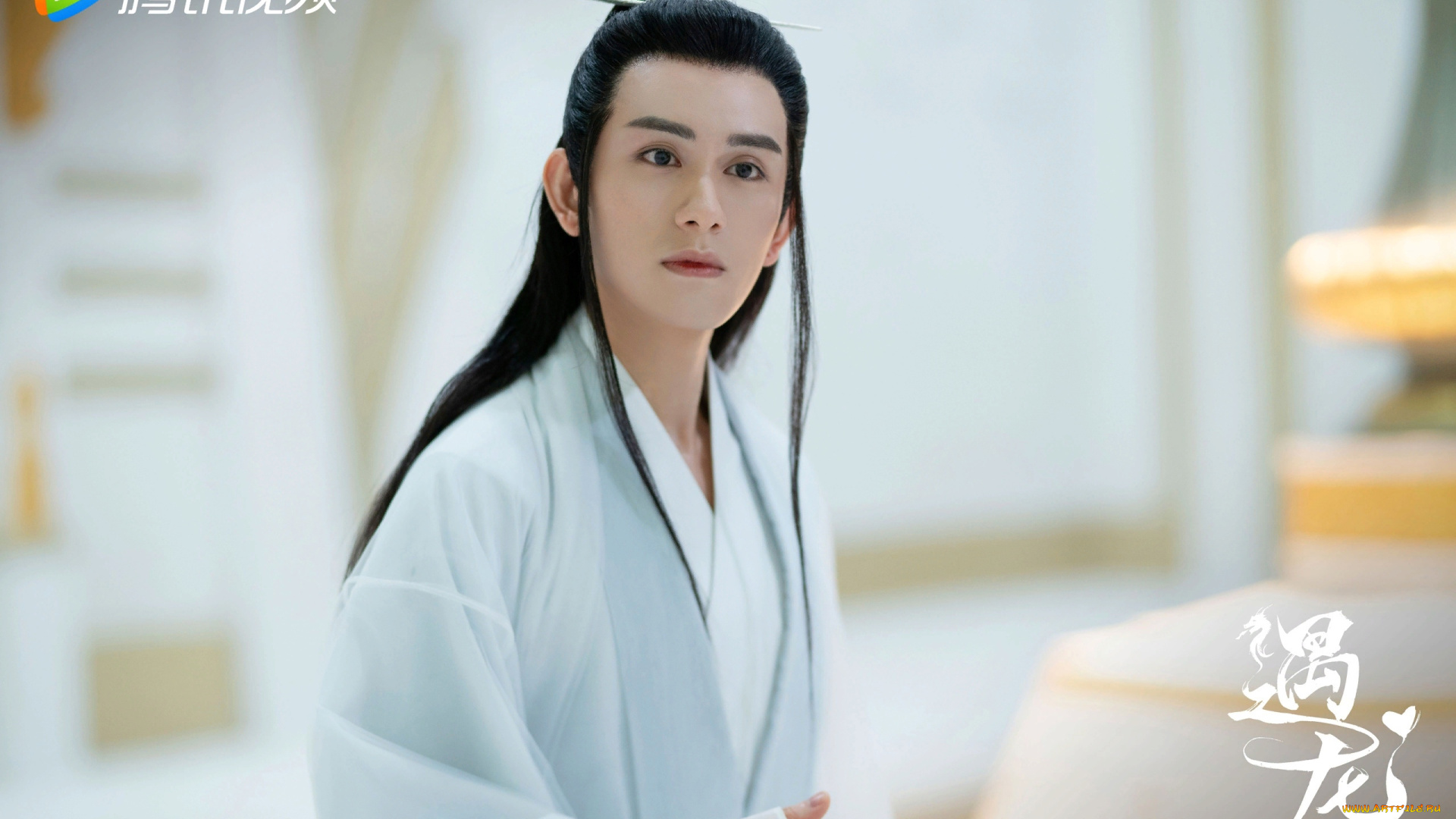 miss, the, dragon, кино, фильмы, zhu, zanjin, чжу, цзаньцзинь