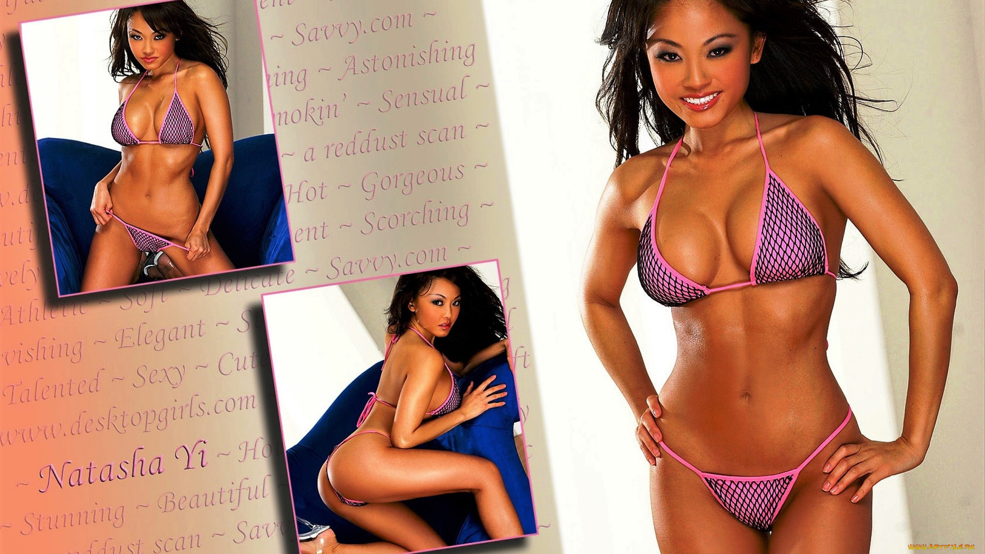 девушки, natasha, yi, брюнетка, купальник, кресло, коллаж