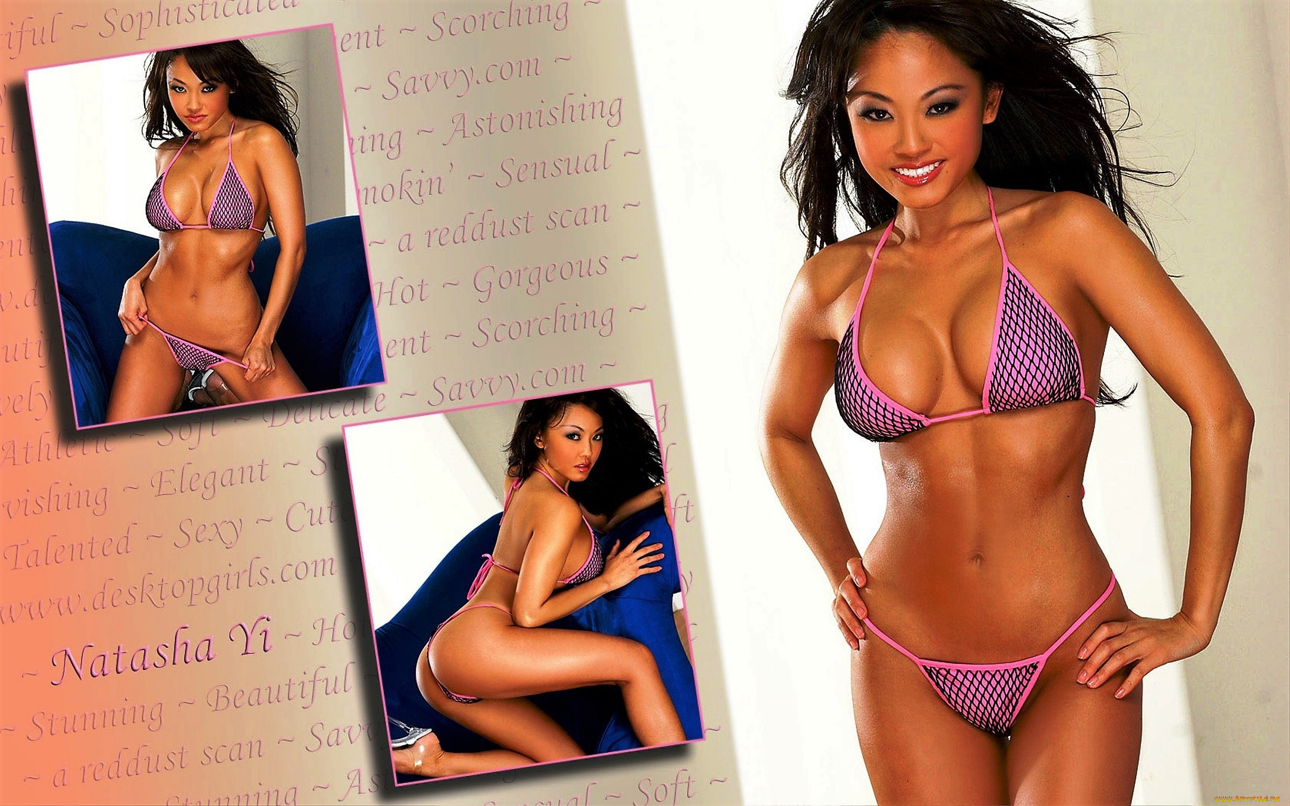 девушки, natasha, yi, брюнетка, купальник, кресло, коллаж