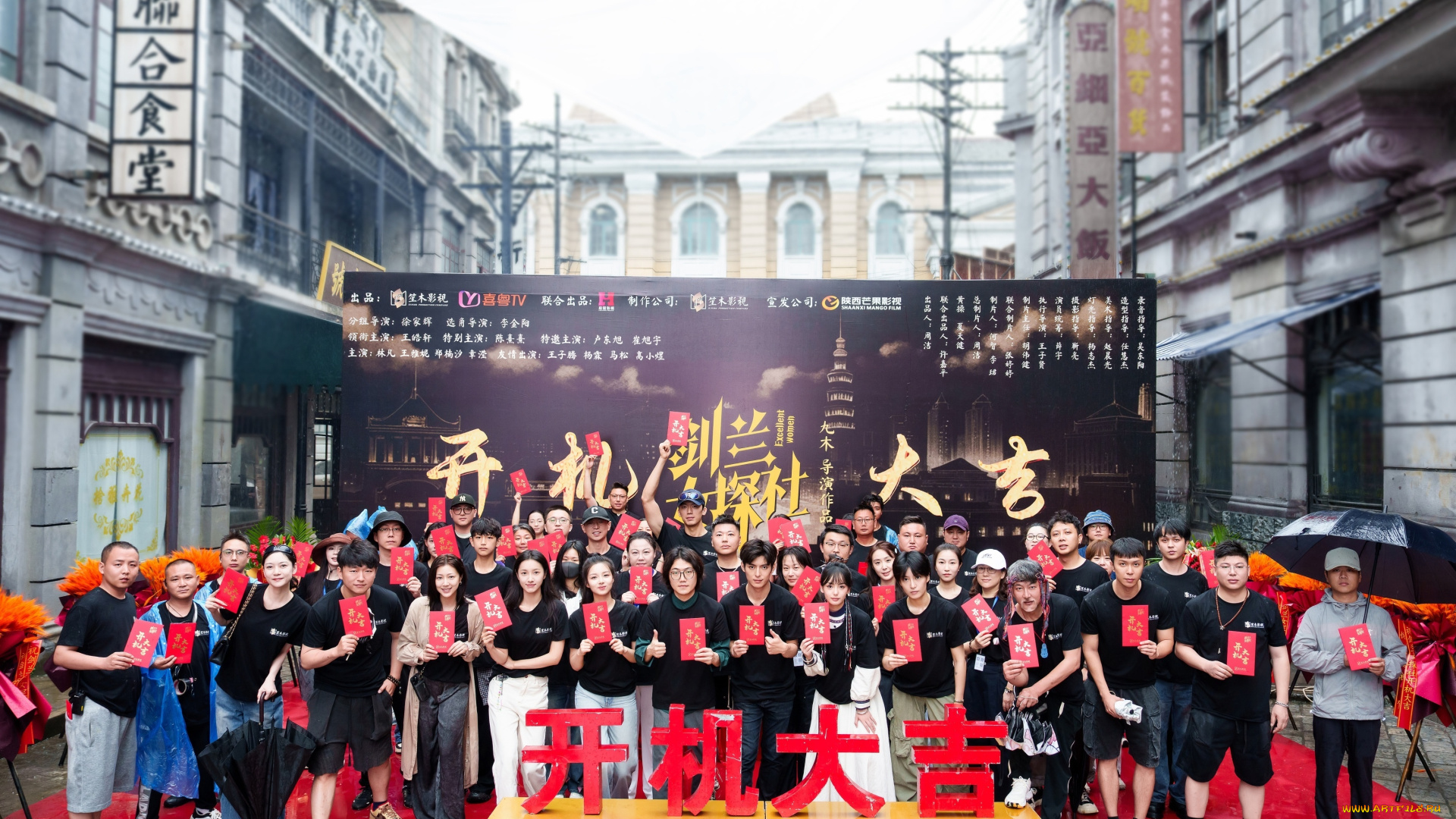 разное, знаменитости, ван, хао, сюань