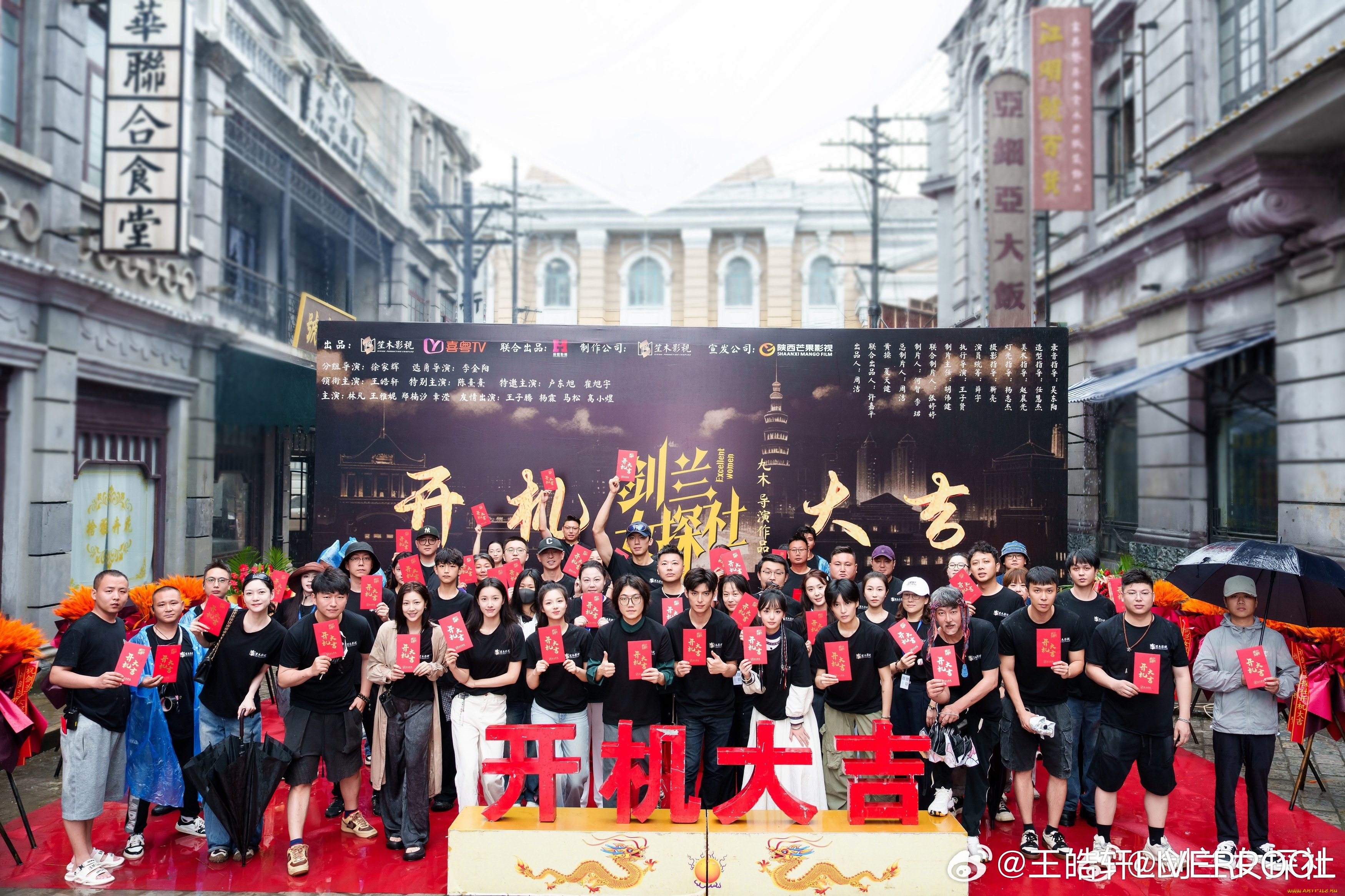 разное, знаменитости, ван, хао, сюань