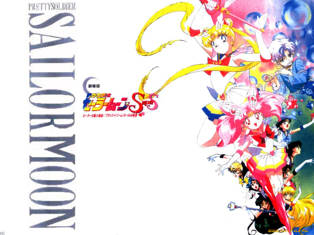аниме, sailor, moon