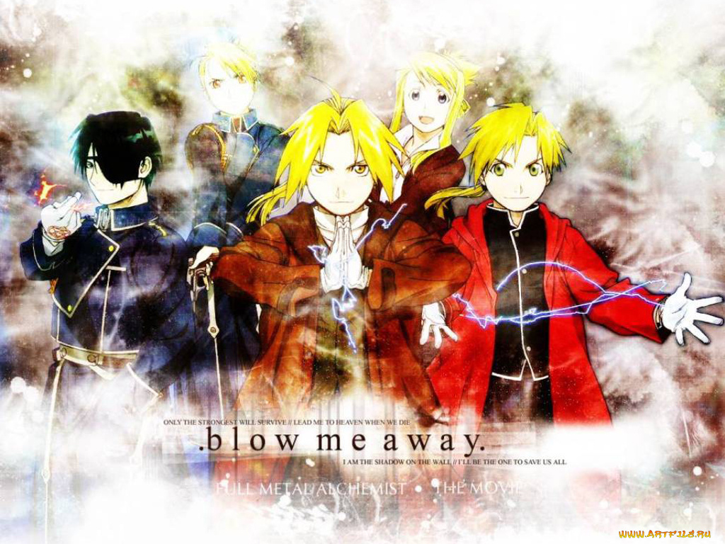 аниме, fullmetal, alchemist