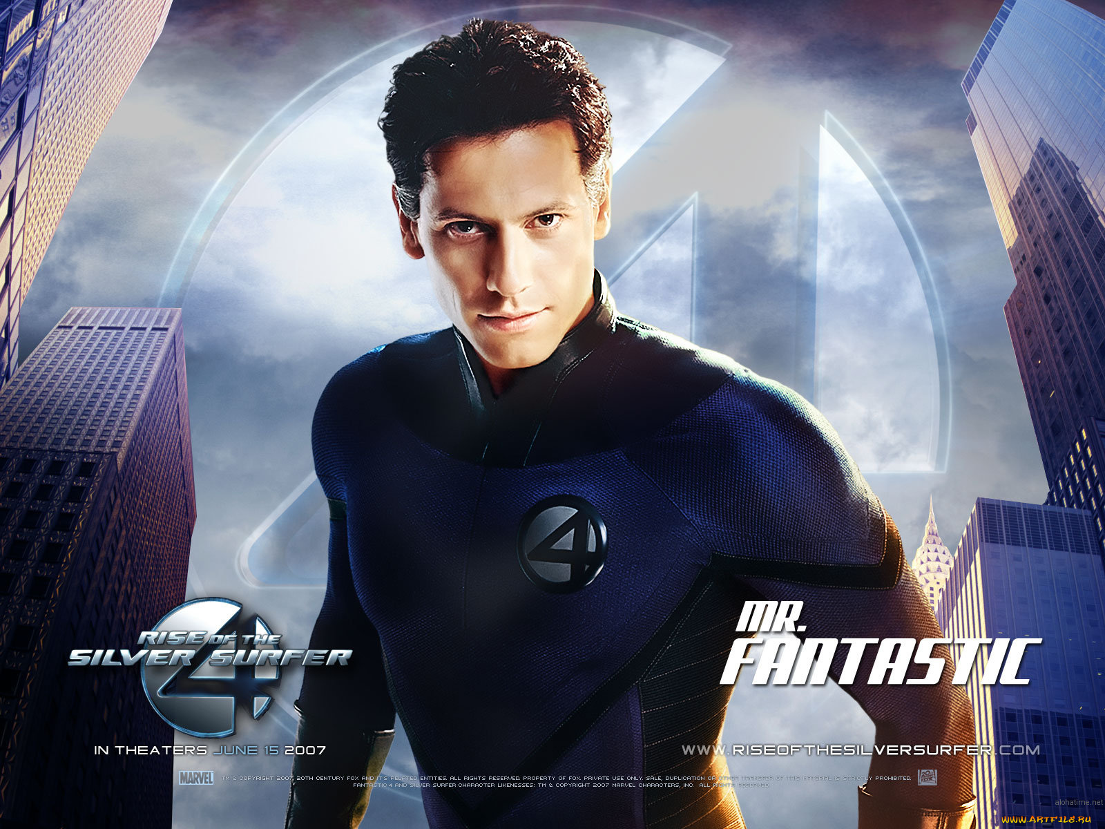 кино, фильмы, fantastic, four, rise, of, the, silver, surfer