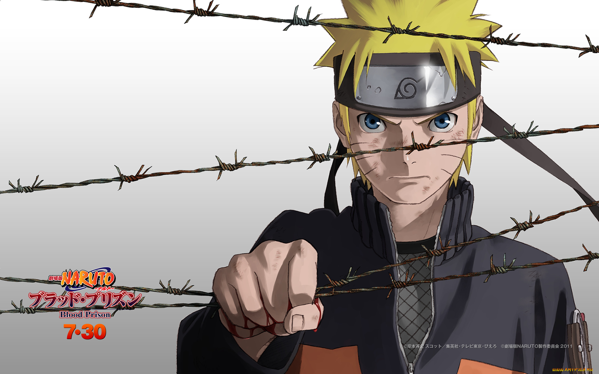 аниме, naruto