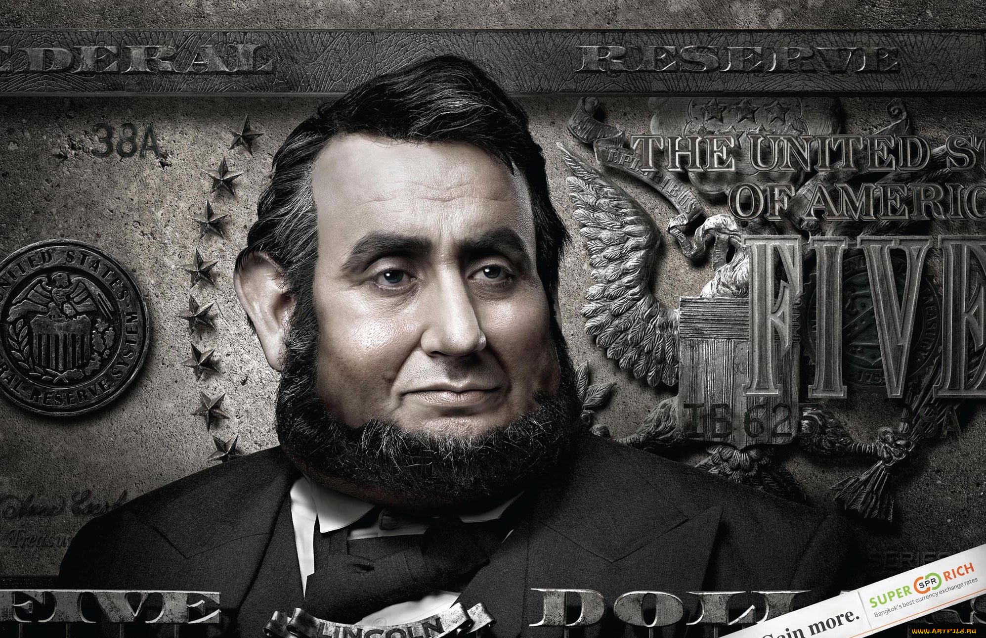 юмор, приколы, президент, банкнота