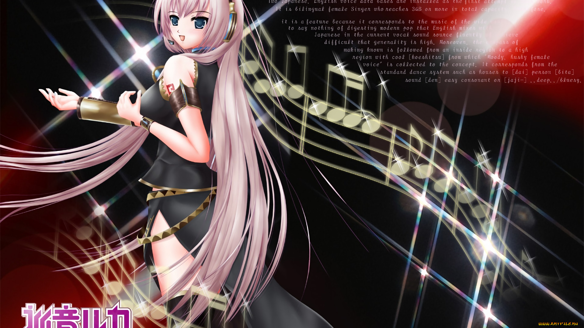 аниме, vocaloid, взгляд, девушка, фон